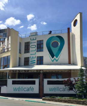 Отель Wellotel Illichivsk  Ильичевск